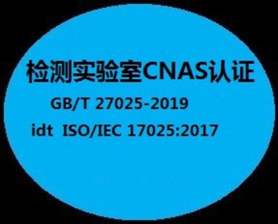 资阳大型办理焙炒咖啡豆/焙炒咖啡粉生产许可证市场